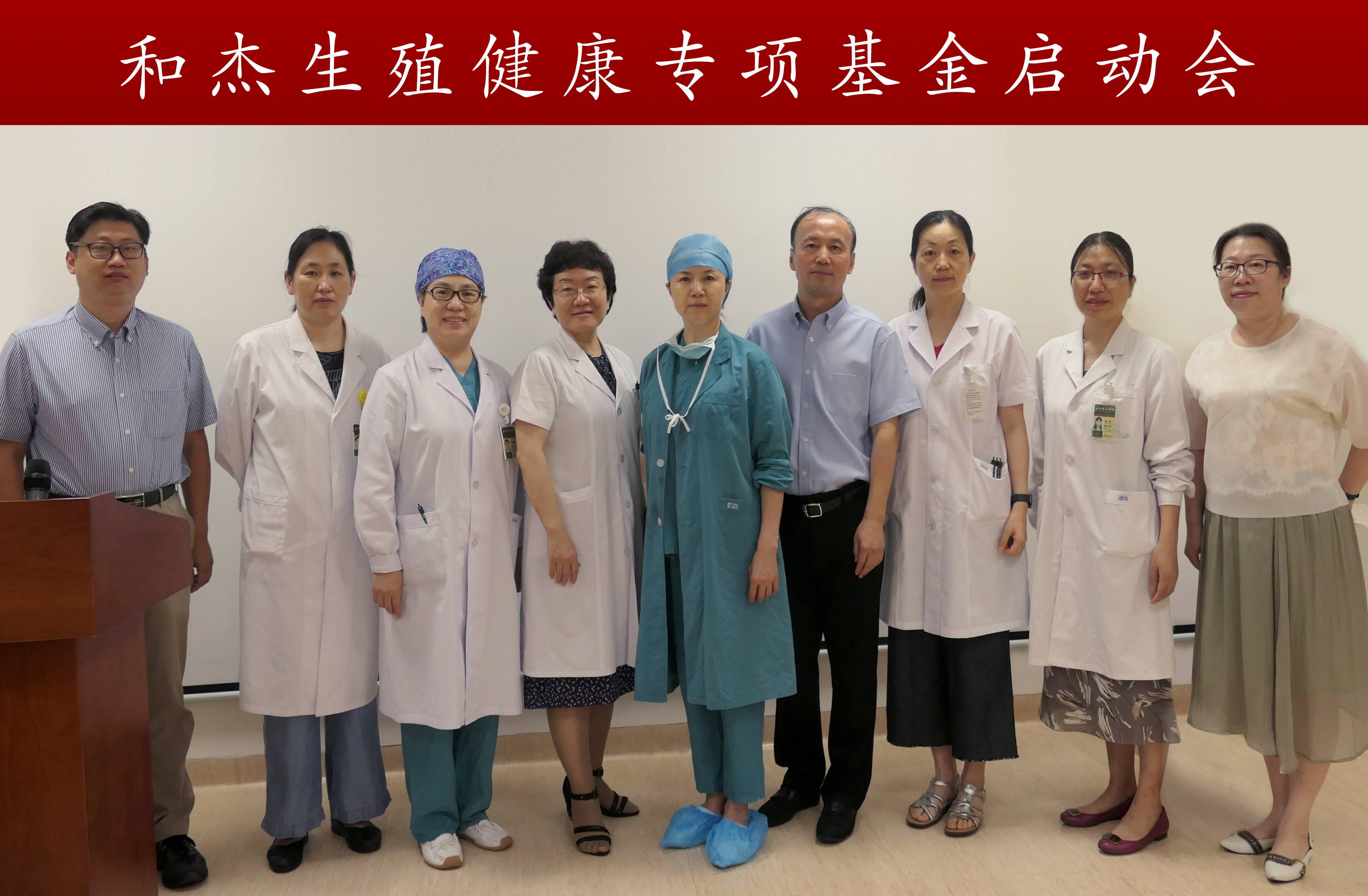 微信图片_20220821151746.jpg 微信图片_20220821151746.jpg